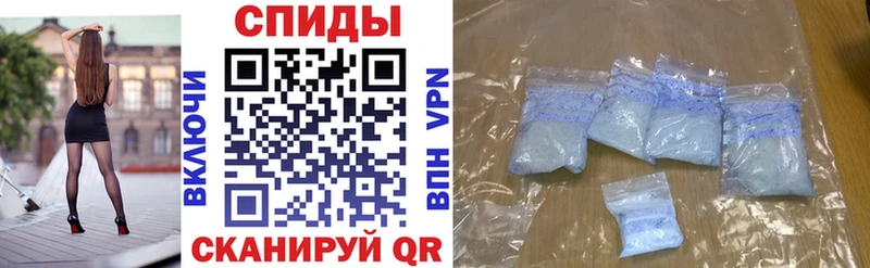 Amphetamine 97% это какой сайт Катав-Ивановск