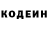 COCAIN Эквадор Joshua Ecker