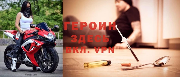 spice Каменка