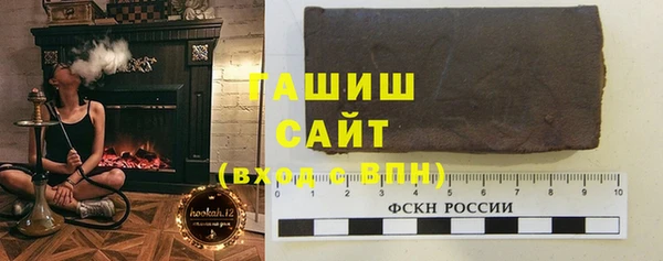 spice Каменка