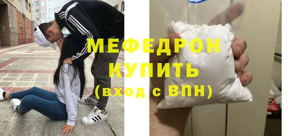 spice Каменка