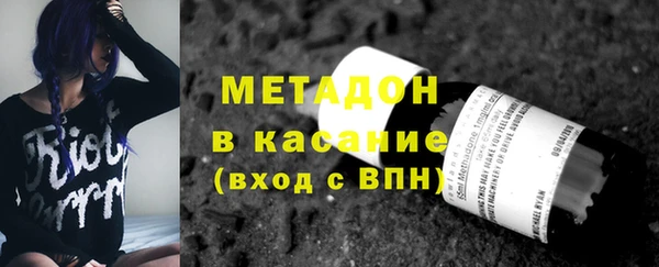 spice Каменка