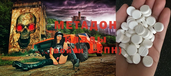 spice Каменка