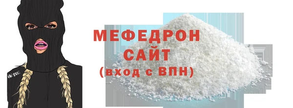 spice Каменка