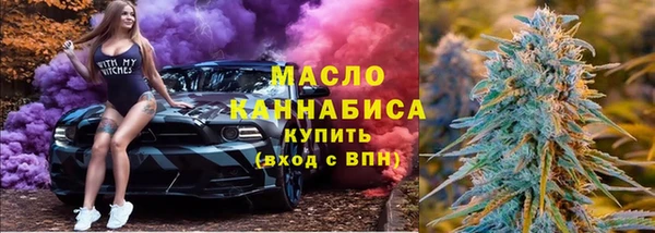 ALPHA PVP Каменск-Шахтинский