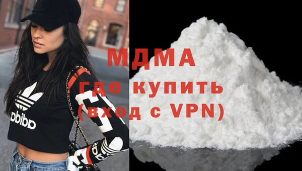 spice Каменка