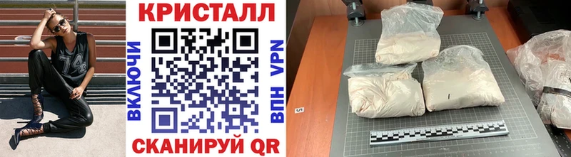 Метамфетамин витя  где купить   Катав-Ивановск 