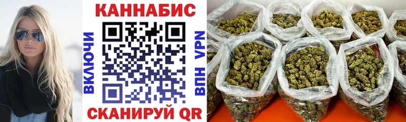 Канабис индика  где купить наркотик  Катав-Ивановск 